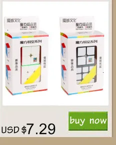 Qiyi Yongshi 3x3x3 волшебный куб без наклеек 3 на 3 Кубик Cubo Magico головоломка подарок игрушки для детей Головоломка Куб Спиннер