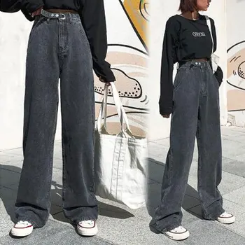 

Woman Jeans High Waist Clothes Wide Leg Denim Clothing Blue Streetwear Vintage Quality Fashion Harajuku Straight Pants