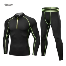 Зимние уличные мужские тренировочные комплекты для упражнений, дышащие флисовые теплые тренировочные комплекты для фитнеса на половину молнии, флисовые тренировочные комплекты для упражнений