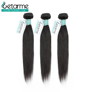 

Getarme 3 Pieces/Lot Brazilian Hair Weave Bundles Straight 100% Human Hair Weaves Natural Color Can Be Dyed Remy Hair Extension