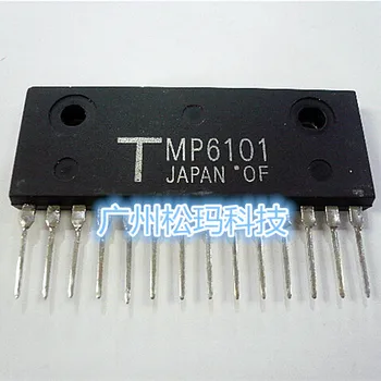 

Imported MP6101 SIP14 quality assurance--SMKJ