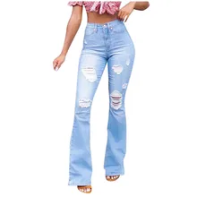 Джинсы женские модные с высокой талией рваные джинсы стрейч леггинсы облегающие брюки для фитнеса брюки рваные джинсы# G2