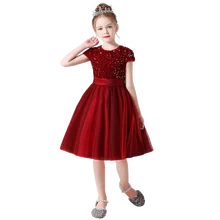 Sparkly Short Flower Girl Dress For Wedding Birthday Glitter Ankle-Length Party Dress Short Sleeve Communion Princess Gown