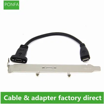 

Type-C USB 3.1 Male to USB-C Female 90 degree Extension Data with Panel Mount Screw Hole Cable Reversible Design 0.2M