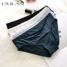  Sexy Panties For Women Comfortable Ice Silk Underwear Cotton Crotch Lingerie Solid Color Nylon Briefs Low Rise Summer New M-L 