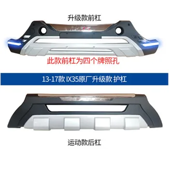 

Car Styling for Hyundai ix35 2013-2018 Car accessories High quality plastic ABS Chrome Front Rear bumper cover trim