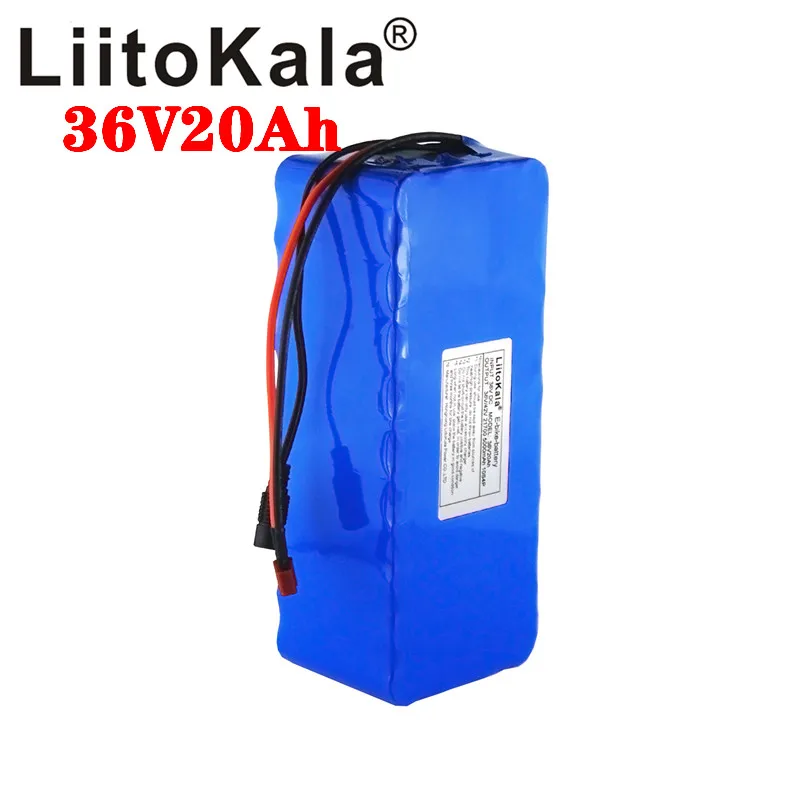 36V20ah 2