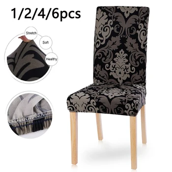 

1/2/4/6Pcs Stretch Seat Chair Covers Printed Elastic Chair Cover Spandex Slipcovers For Dining Room Wedding Banquet Hotel