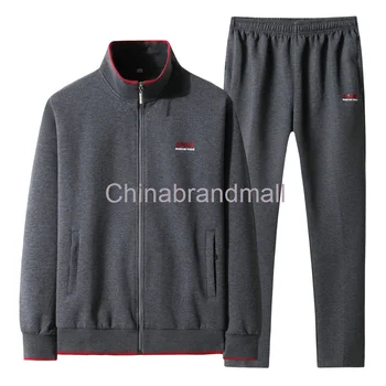 

Autumn Men Plus Fat Plus Size Leisure Long Sleeve Sports Suit Male Fat Man Knitting Cardigan Suit