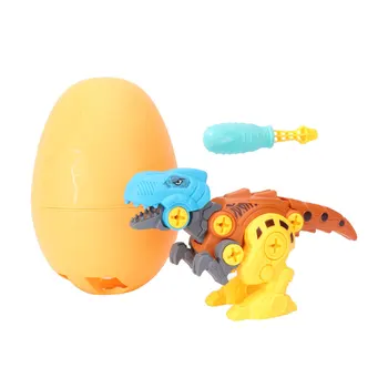 

1 Set of Kids Dinosaur Egg Model Plaything DIY Disassembling Combination Toy