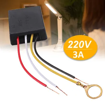

AC 220（V） 25-100W Modulation Circuit Sensor Switch Accessories Lamp Control Universal Adjustable LED Dimmer Home Decor