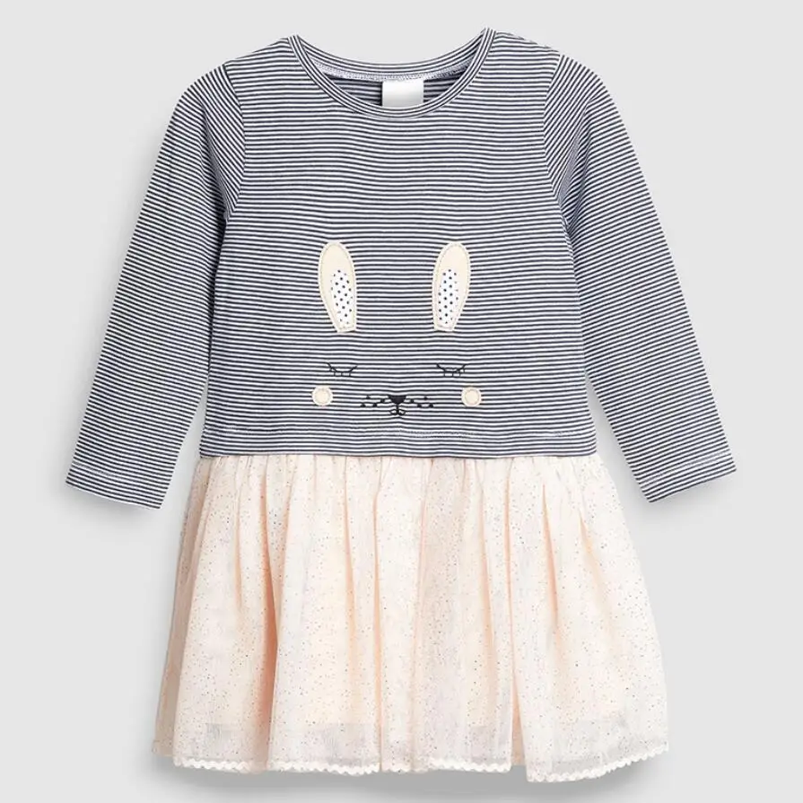 QQ截图20190911232559