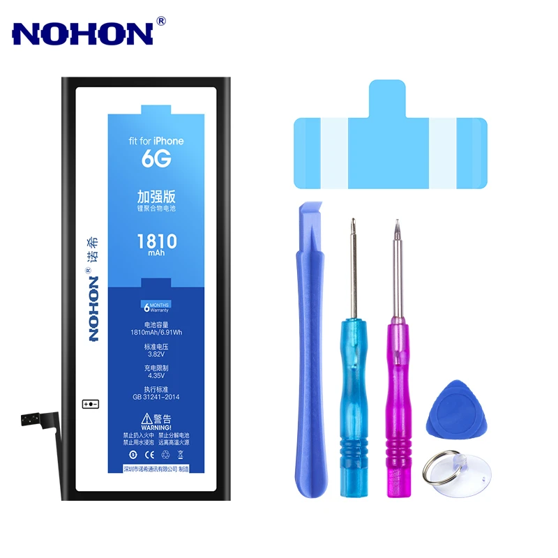 NOHON аккумулятор для iPhone 6 Plus 6S Plus Сменные Встроенные батареи мобильного телефона с полными машинными инструментами