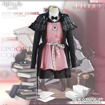 

Game Arknights Melantha Cosplay Costume new arrival Uniform full set halloween costumes for women/men adults