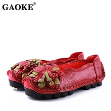 Летняя женская прогулочная обувь; дышащие женские кроссовки; женские спортивные лоферы; женские весенние кроссовки; женская обувь, увеличивающая рост