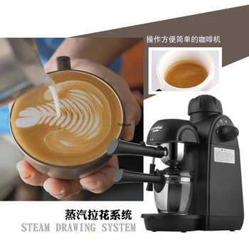 

Coffee Maker Bubble Milk Frother Espresso Cups Espresso Machine Espresso Coffee Maker Coffee Machine