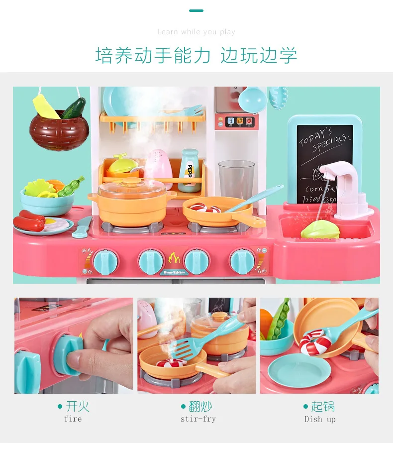 Игровой дом, кухонная игрушка, модель девушки, звук и светильник, водостяжитель, спрей для детей, для приготовления пищи, кухонный комбо