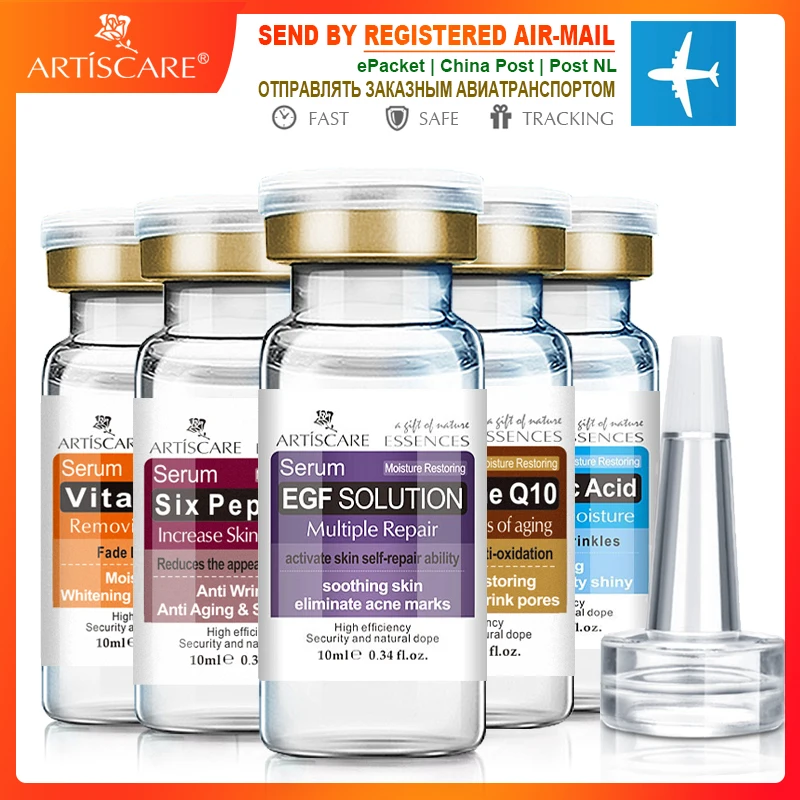 ARTISCARE отбеливающий и антивозрастной сывороточный костюм 5 шт./лот увлажняющий