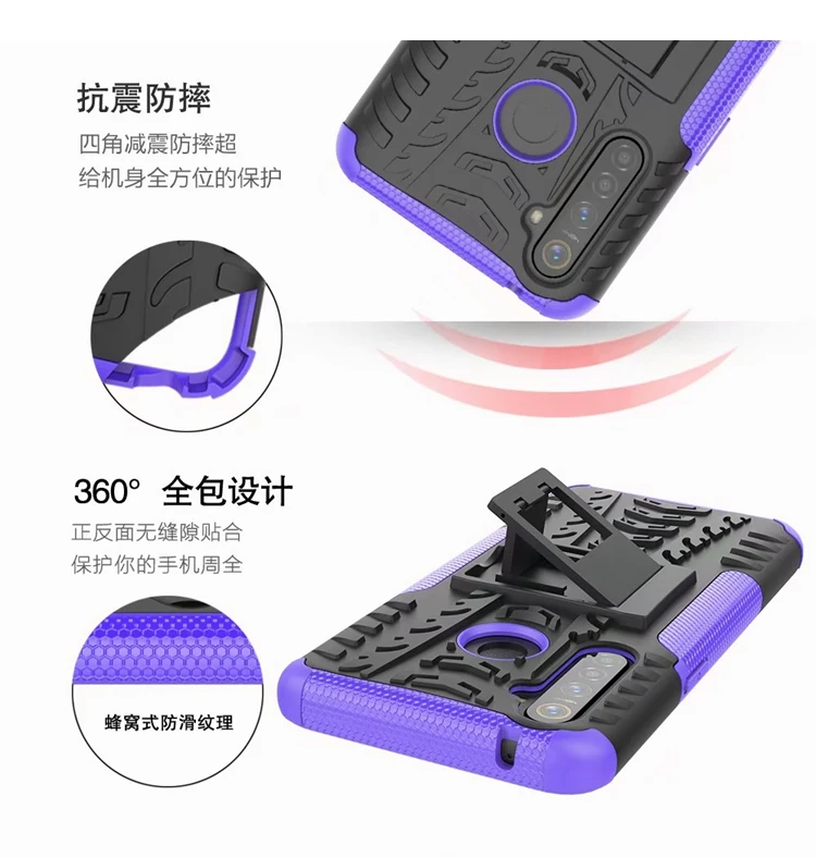Для OPPO Realme 5 Pro/Realme5 Pro Прочный Гибридный армированный сверхпрочный Гибридный термополиуретановый Ударопрочный пластиковый чехол-подставка