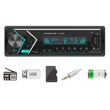 

45% Hot Sales 505 12V Universal Colorful Lights Car MP3 Player Powerful AUX U Disk TF MP3 Radio Player for Auto Center