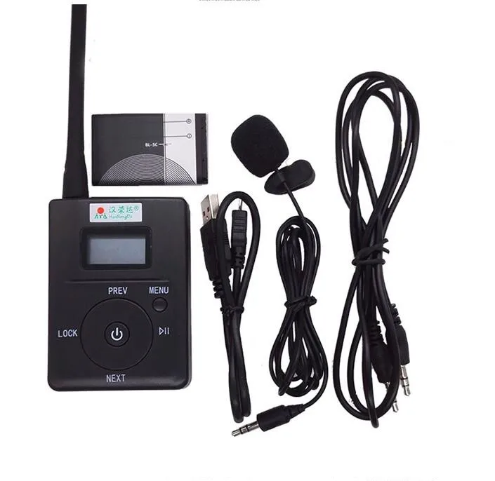 QQ截图20200806164144