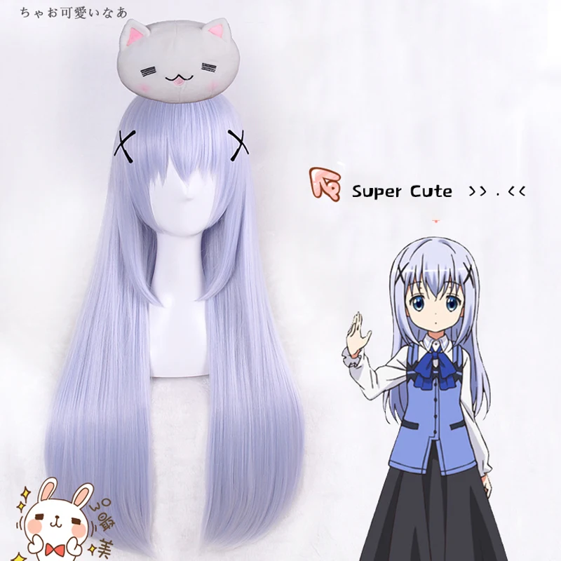 Anime-Is-the-Order-A-Rabbit-Kafuu-Chino-Cosplay-Wigs-Women-Mix-Light-Blue-Wig-Heat
