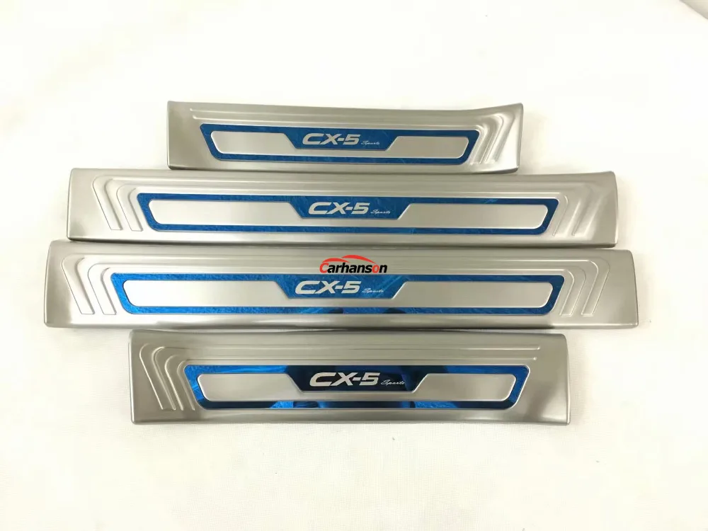 内门槛条（蓝宝石）