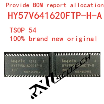 

100% new memory granule HY57V641620FTP-H-A 64MB tsop flash DDR SDRAM routing upgrade memory provides BOM allocation