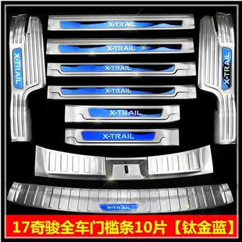 

Car Styling ACCESSORIES FIT FOR NISSAN X-TRAIL XTRAIL 2017 Door Scuff Sill Plates Kick Step Entry Trim Cover Plate