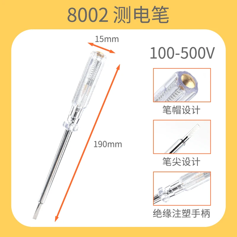 Digital AC/DC Voltage Detectors Car Circuit Tester Voltage Test Screwdriver Probe with Indicator Light Electrician Tools