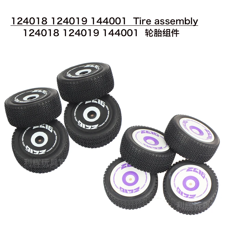 Set Di 4 Pneumatici RC In Gomma Per Wltoys 144001 124018 124019 - 75x30 Mm, Attacco 12 Mm, Antiscivolo, Blu