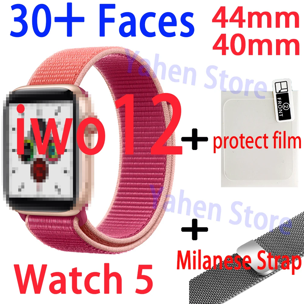  iwo 12 Smart Watch 40MM 44MM 1:1 series 5 UI For Apple IOS Android phone Heart Rate smartwatch PK I - 4000285234582