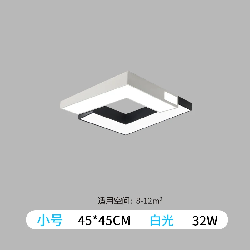 Iron Minimalism Modern LED Ceiling Light Black White Modern Square Ceiling Lamp for Bedroom Dining Room Kitchen Lampara Techo
