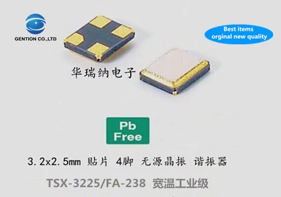 30pcs 100% new and orginal TSX-3225 EPSON passive chip crystal 40M 40MHZ 40.000MHZ 9PF 10PPM