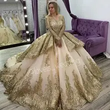 Vestido de princesa de Quinceañera de oro, manga larga, apliques con cuentas, 16 vestidos de desfile, 15 años, 2021