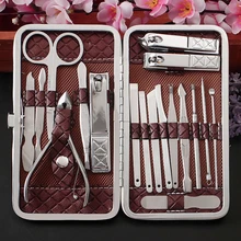 Инструмент для ногтей, 18 шт., профессиональные ножницы для ногтей из нержавеющей стали, набор для маникюра, аксессуары для ногтей