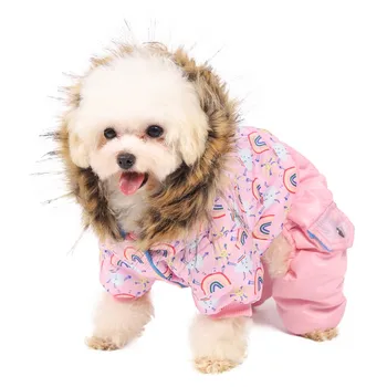 

Winter Dog Down Cotton-padded Jacket Thickened with Fur Collar Hat Warm Soft Comfortable and Durable Pet Dog Clothes Winter