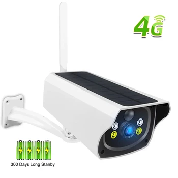 4G 태양열 IP 카메라, 1080P 태양 전지 패널 배터리 전원 카메라 태양열 보안 카메라 IP 카메라 태양열 야외 PIR 모션 감지