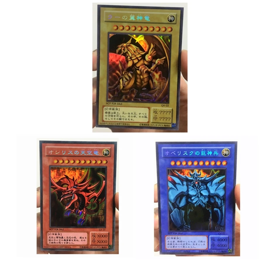 3 шт./компл. Yu Gi Oh Египетский Бог Крылатый Дракон РА DIY Игрушки Хобби Коллекционные