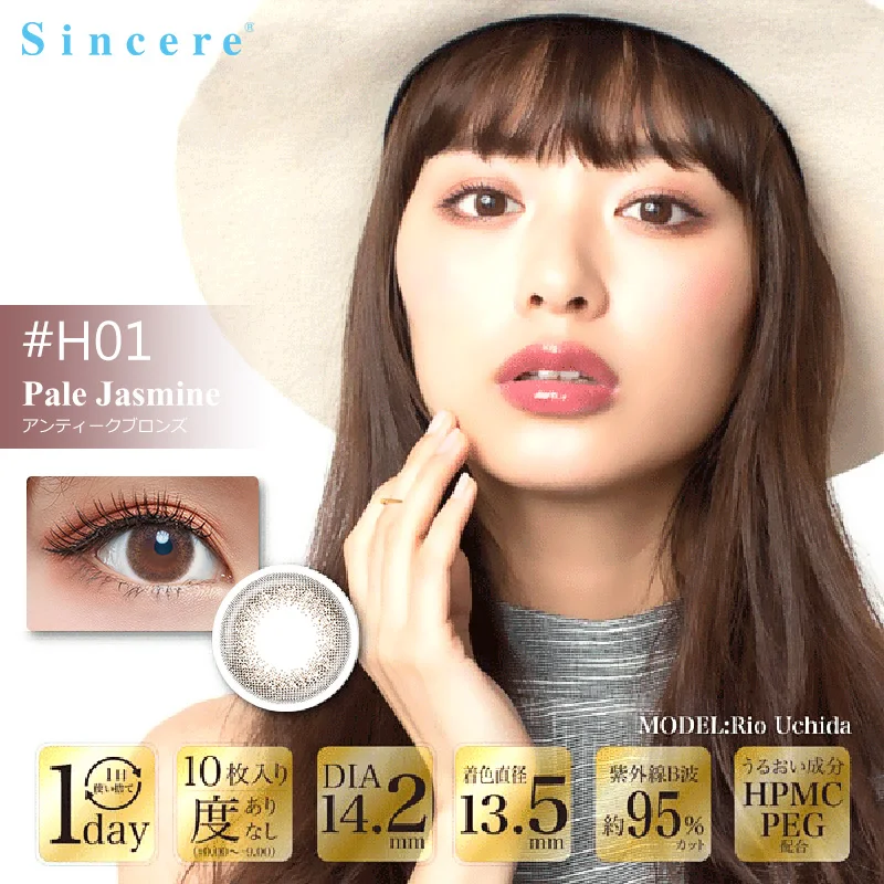 Spice Lime color contact lenses for eyes Day throw 10lenses Freeshipping Spice Lime color contact lenses for eyes Day throw 10lenses Freeshipping