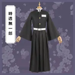 Demon Slayer: Kimetsu No Yaiba Tokitou Muichirou кимоно костюм для косплея