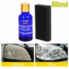 1 Набор 50 мл автомобильная лампа для чистки фар инструмент для полировки Высокое качество губка для удаления царапин комплект для ремонта фар полировальные аксессуары