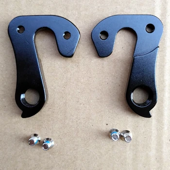 

10pcs Bicycle gear rear derailleur hanger For xds romance 500 500PLUS XDS romance 700 XDS DE.8004 carbon frame bike MECH dropout