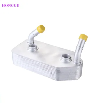 

HONGGE 1.8T 2.0 Engine 01M Automatic Transmission Oil Cooler For Golf MK4 1998-2005 Beetle 096 409 061 G 096 409 061G 096409061G
