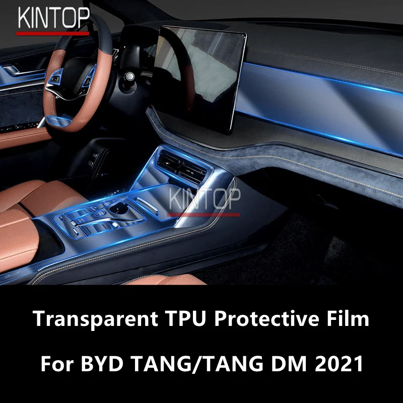 For BYD TANG/TANG DM/TANG EV 2021 Car Interior Center Console Transparent TPU Protective Film Anti-scratch Repair | Автомобили и