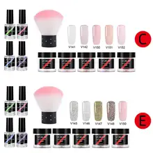 Набор для погружения порошка для ногтей с 5 цветами, система порошка, стартовый набор для ногтей, акриловая система погружения для французского маникюра, Нейл-арт