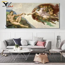 Capela sistina teto fresco de michelangelo, criação de adam poster impressão em tela arte da parede imagem para sala de estar decoração