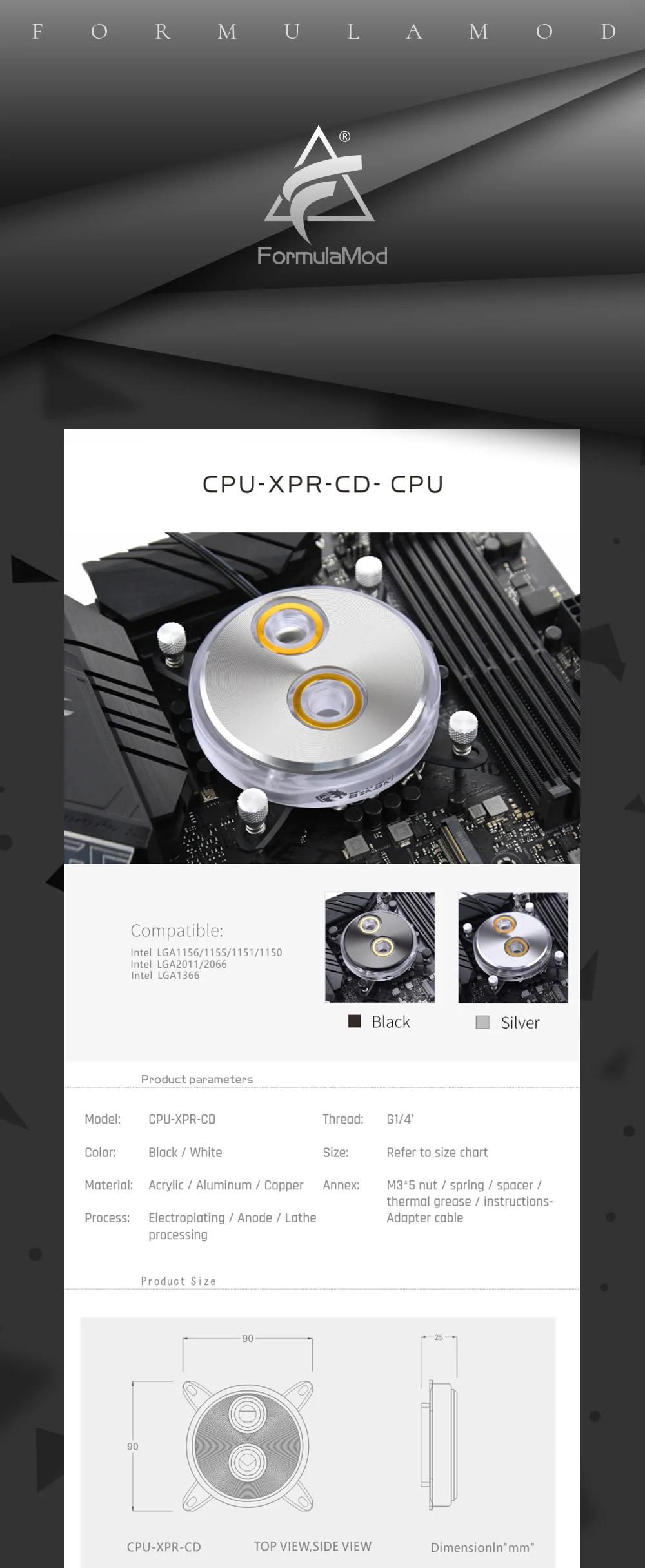 Bykski CPU Water Cooling Block For Intel AMD RGB/RBW Lighting CD Pattern System Microwaterway, CPU-XPR-CD / CPU-XPR-CD-AM   