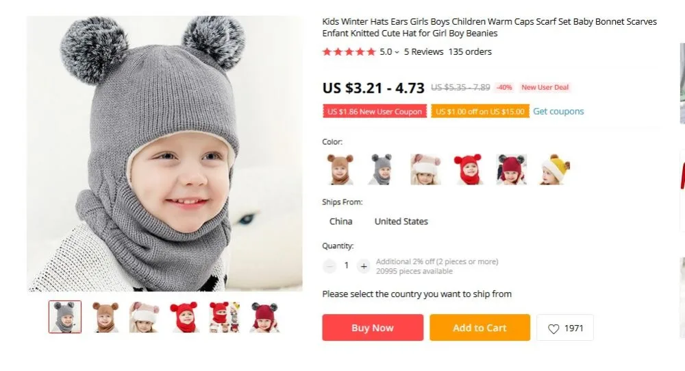 QQ截图20201007205740