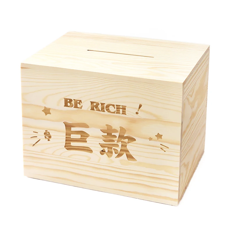 Creative Wooden Money Box Large Fashion Savings Tank Deposit Metal Coin Wallet Hucha Cuentamonedas Euros Boxes Wood NN50PB | Дом и сад